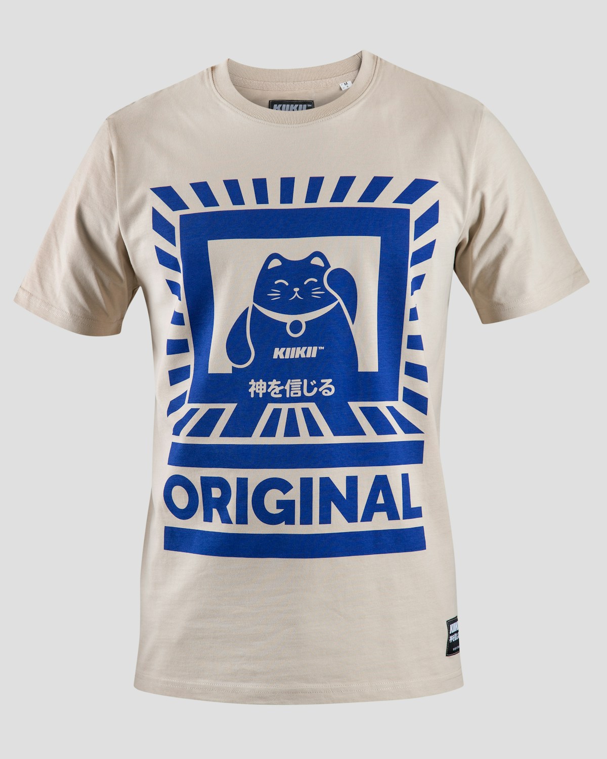Premium T-Shirt Schwarz Vorderseite